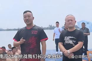 西媒：未来4场联赛对于塞尔塔至关重要，贝尼特斯面临下课风险